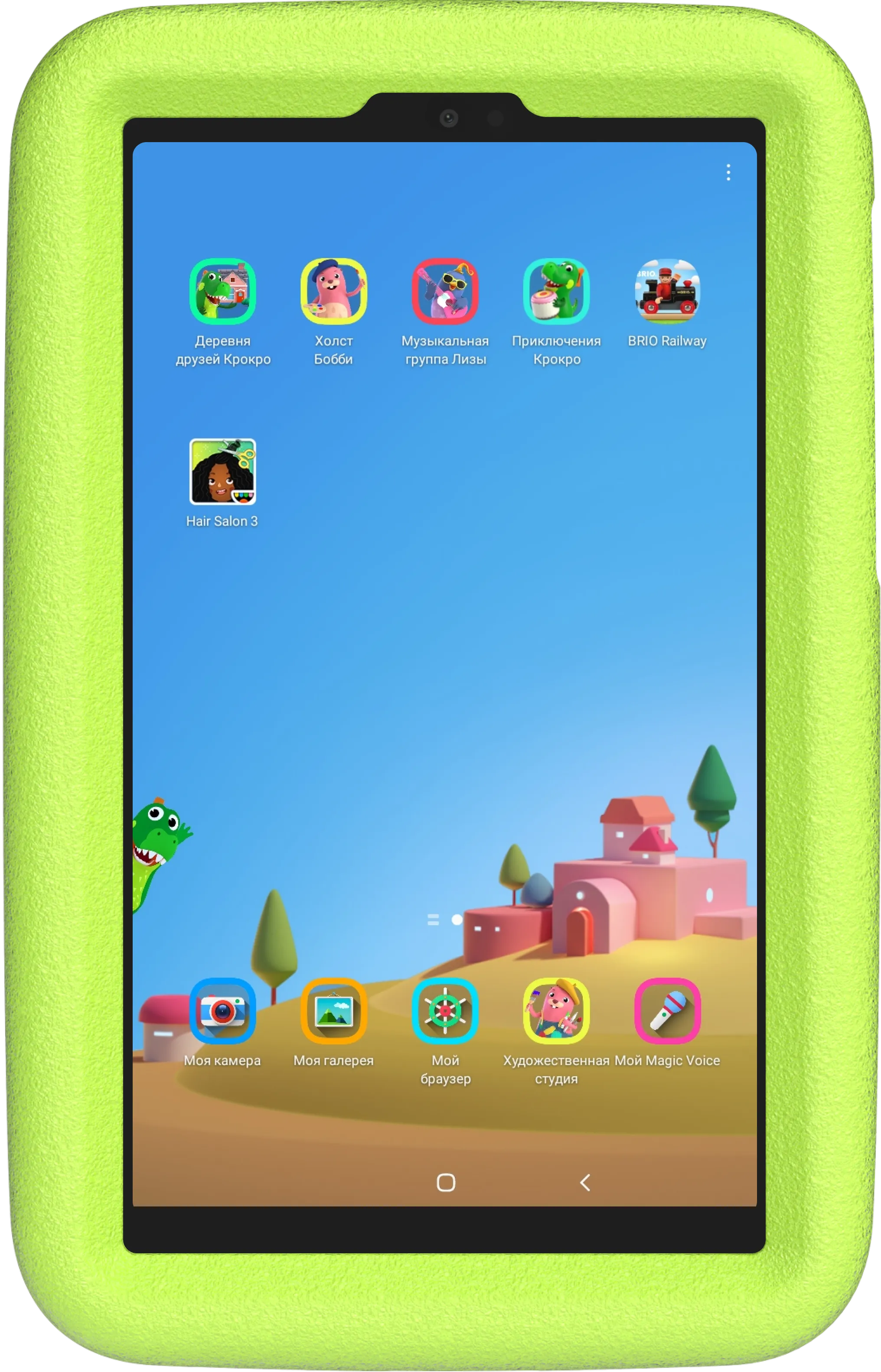 Чистка от пыли Samsung A7 Lite Kids Edition